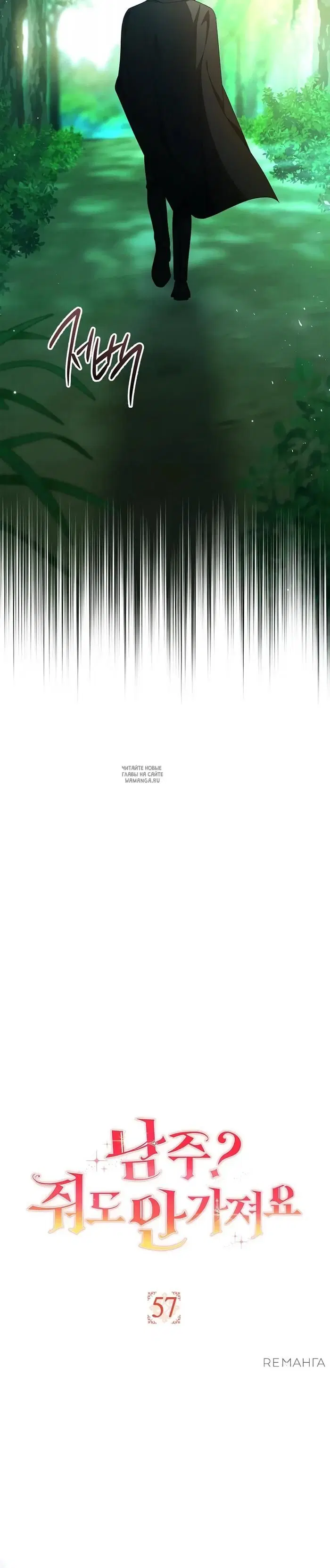 Page 34.000