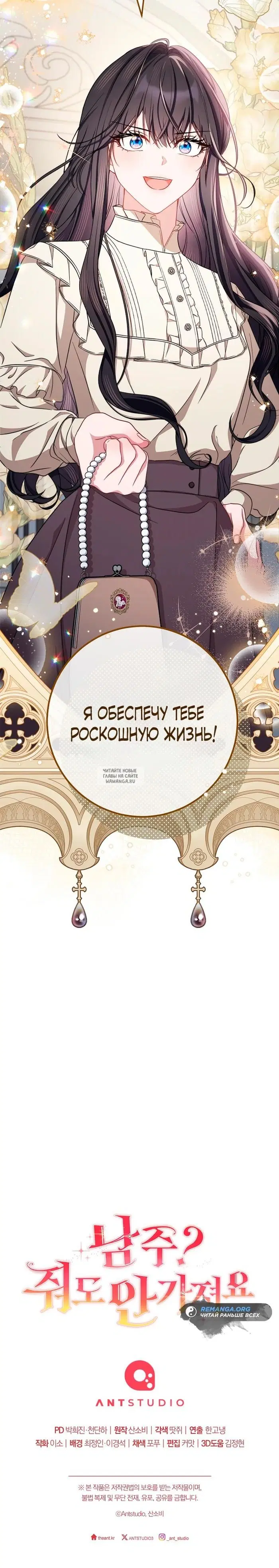 Page 35.000
