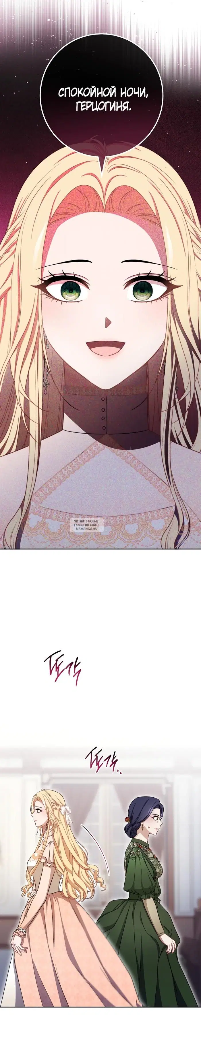 Page 35.000