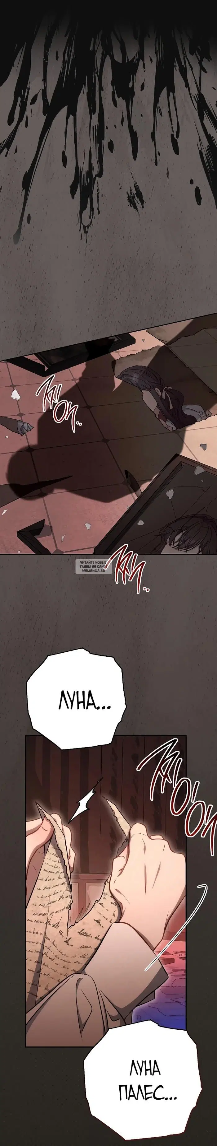 Page 35.000