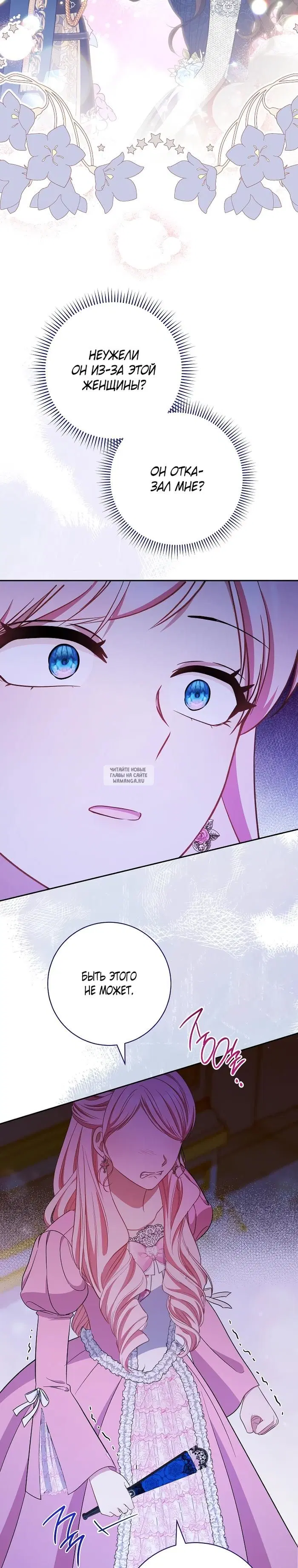 Page 35.000