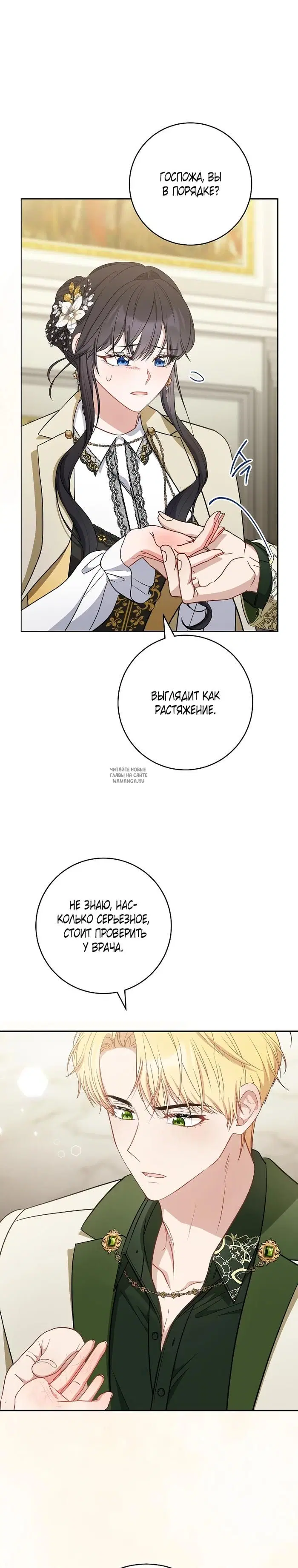 Page 35.000