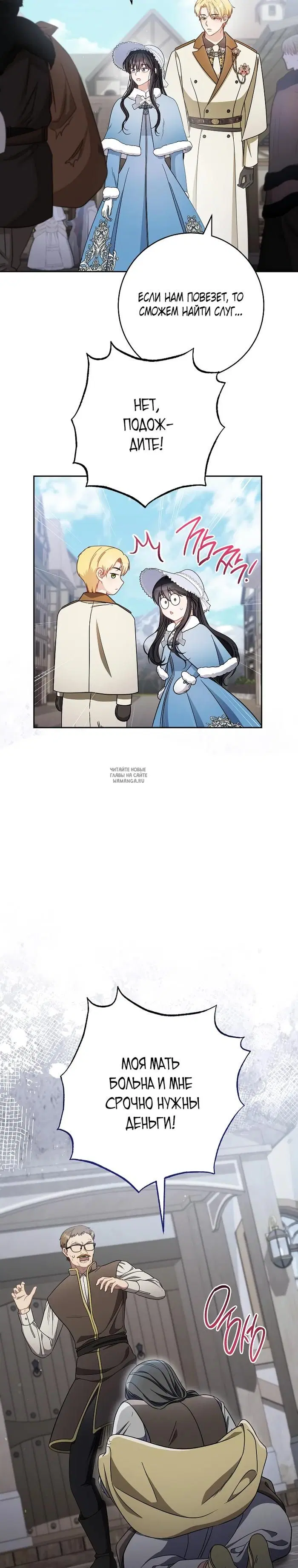 Page 35.000