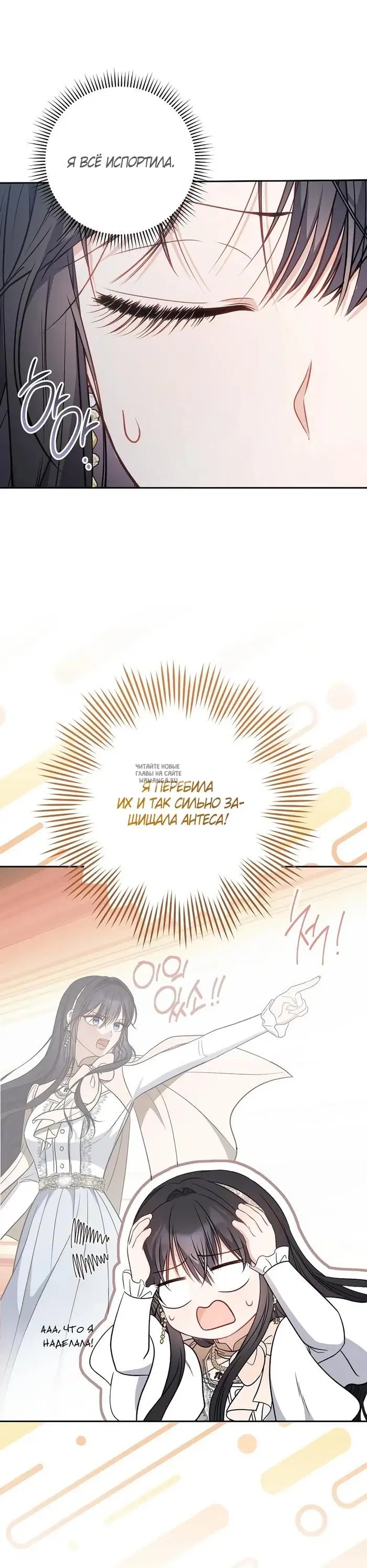 Page 35.000