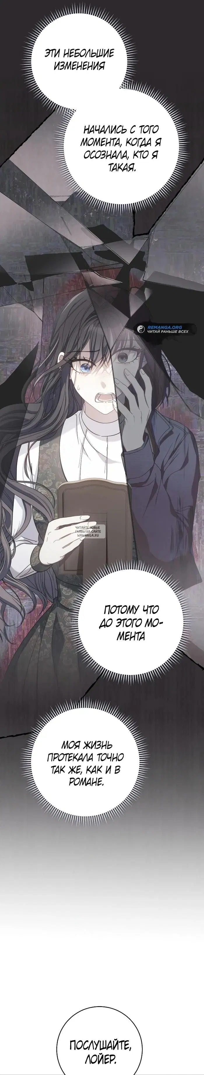 Page 35.000