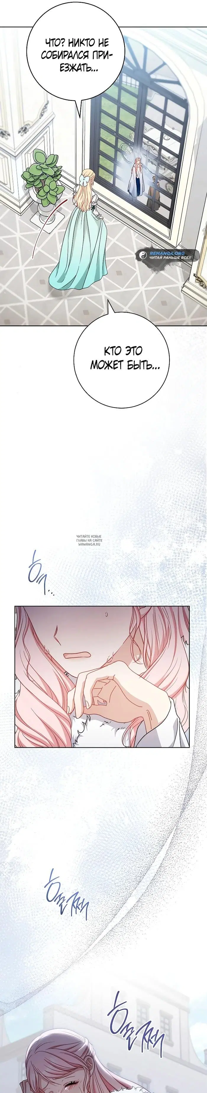 Page 35.000