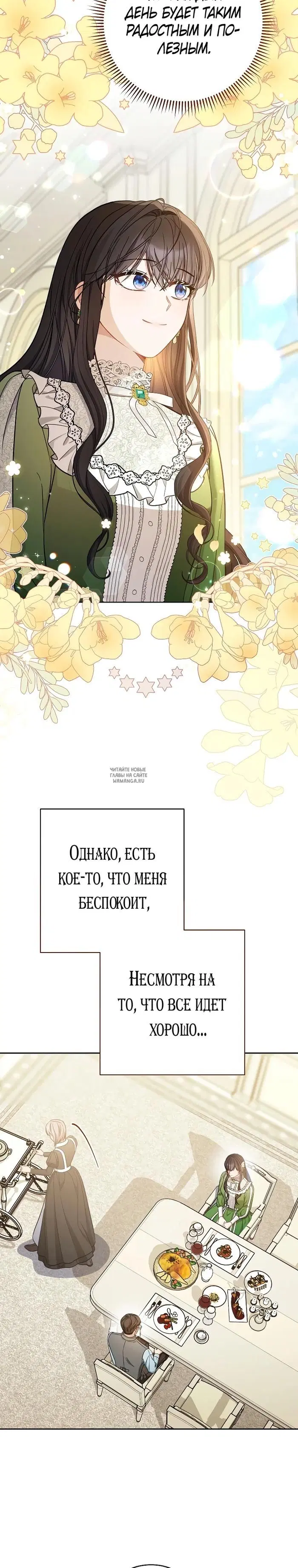 Page 35.000