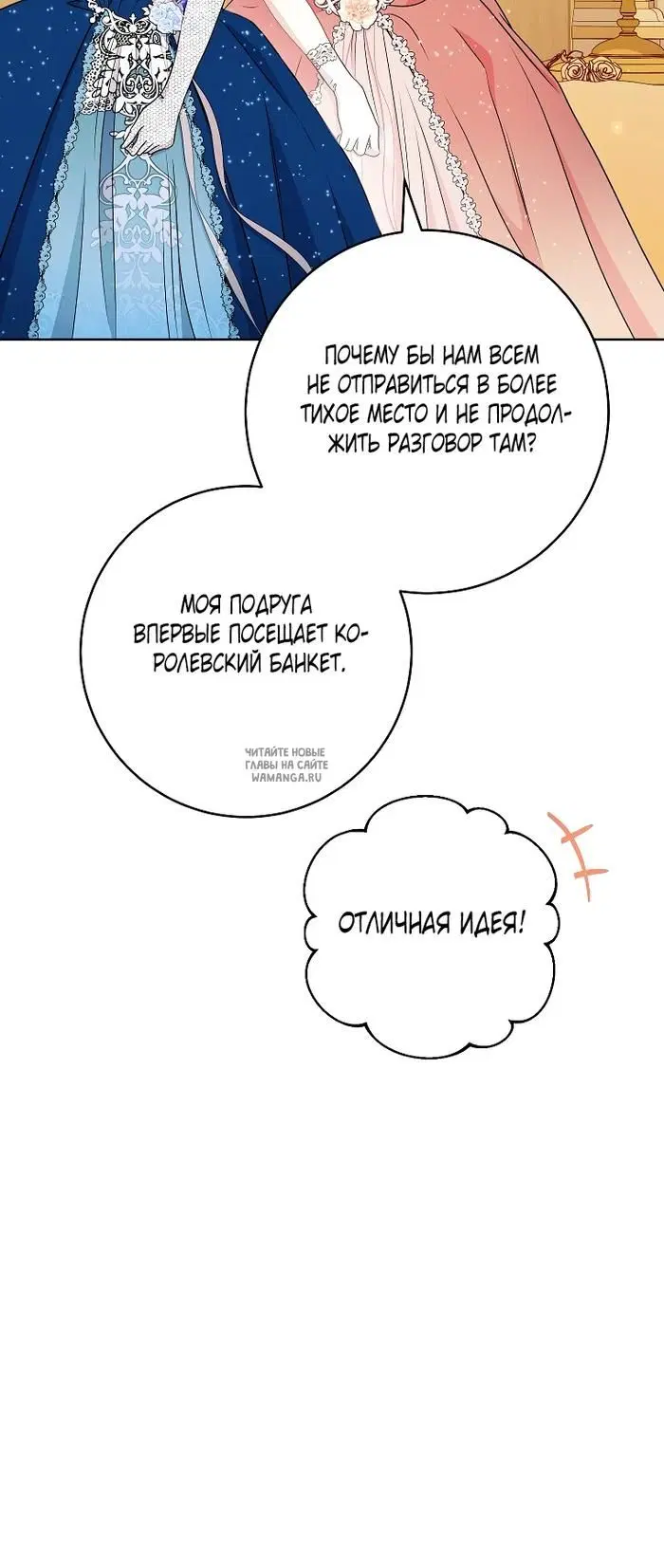 Page 35.000