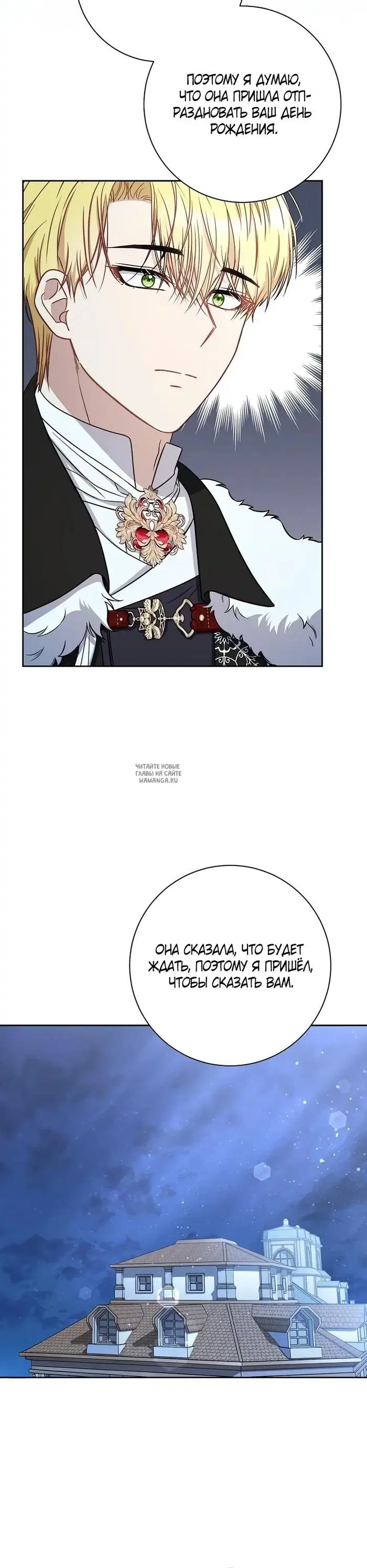 Page 35.000