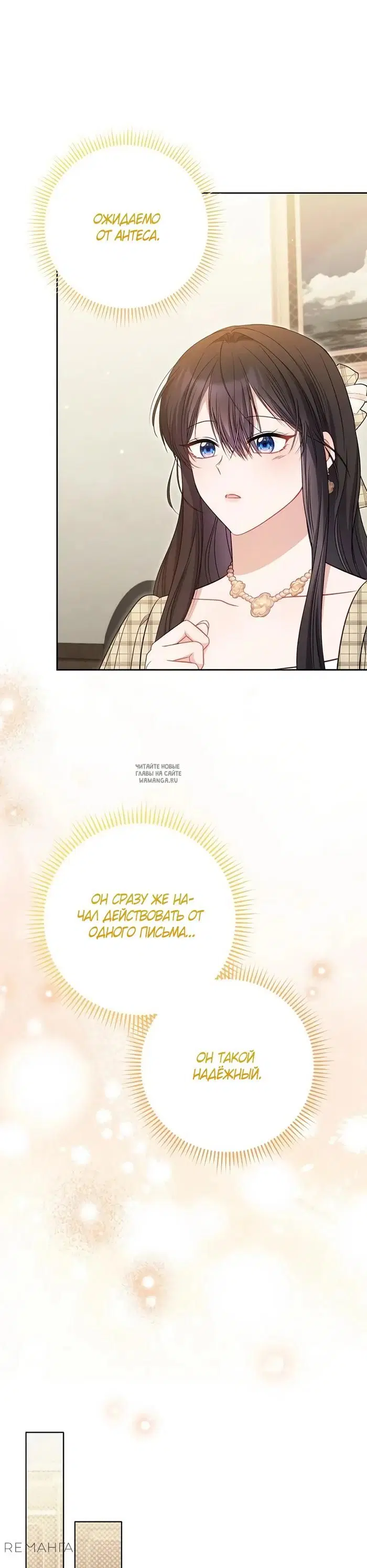 Page 35.000