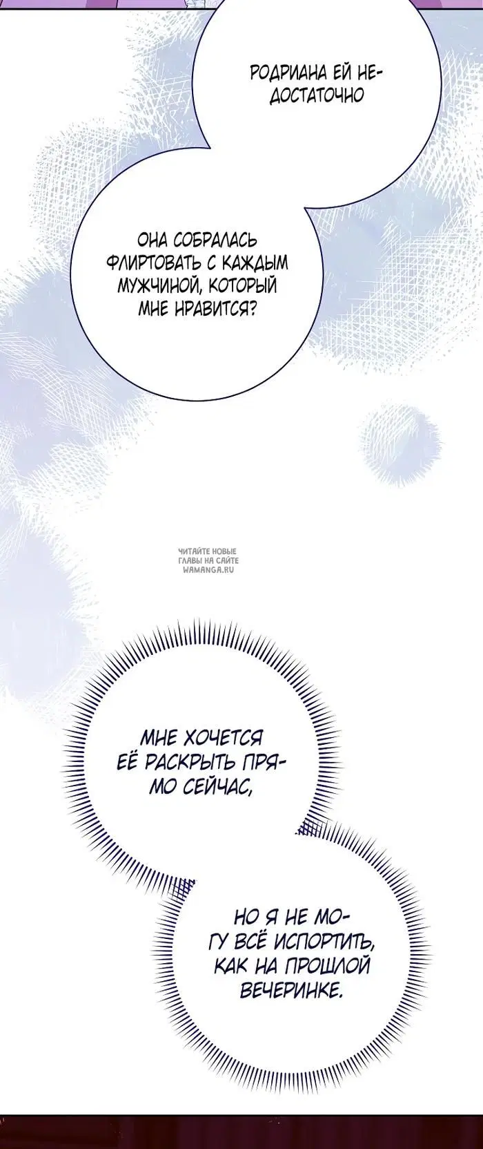 Page 36.000