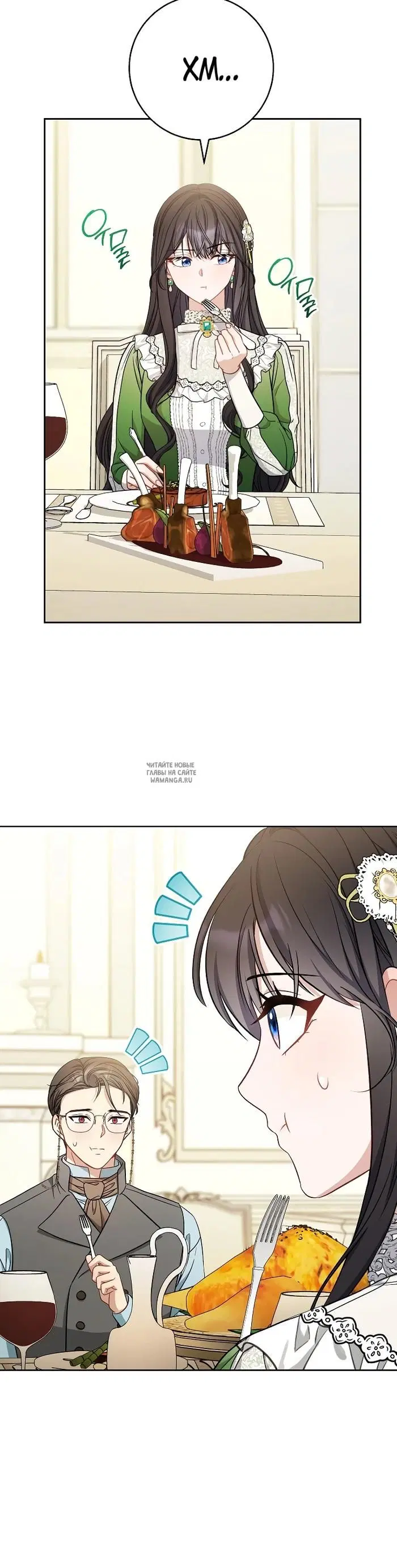 Page 36.000