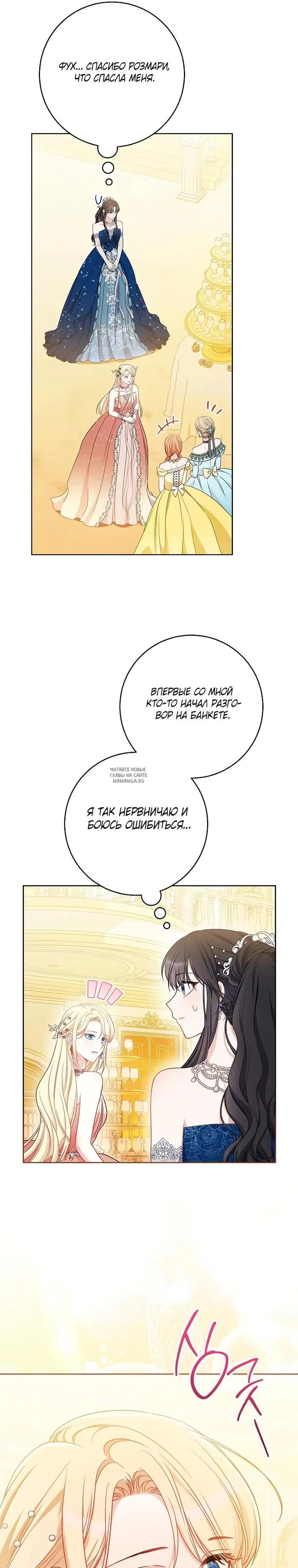 Page 36.000