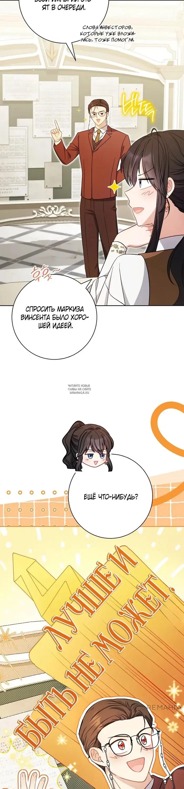 Page 36.000