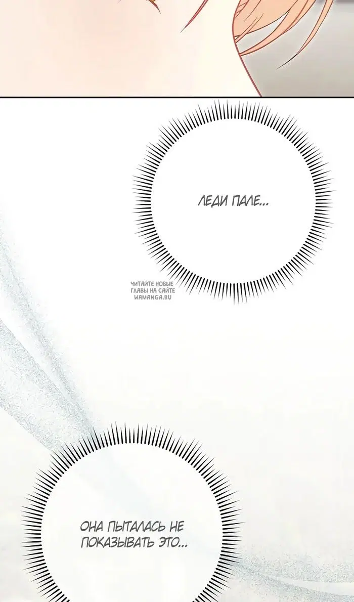 Page 36.000