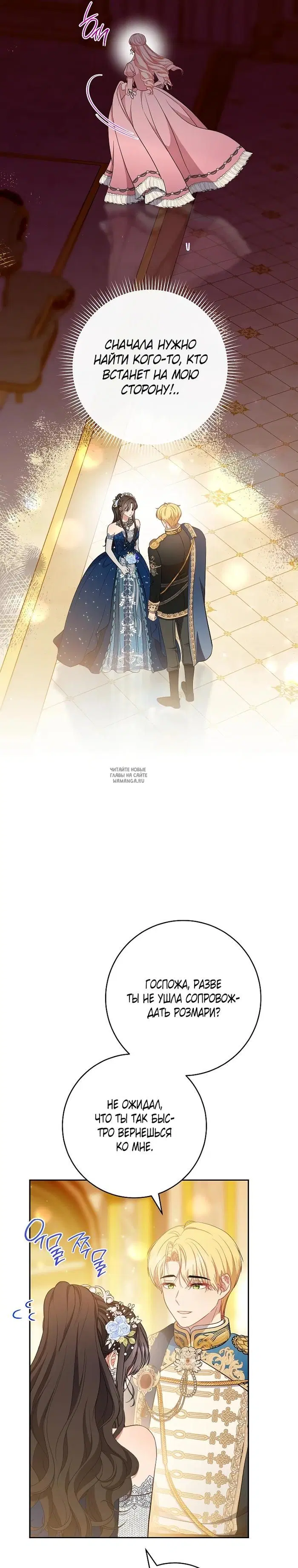 Page 37.000