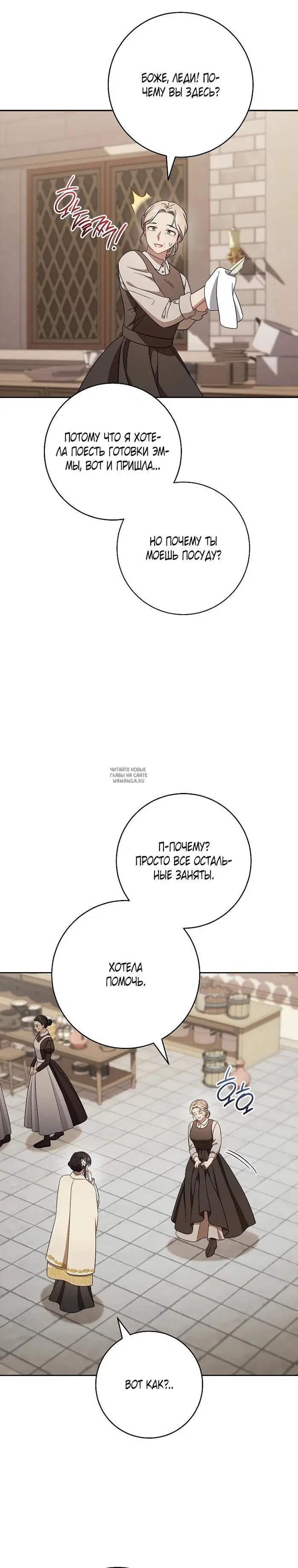 Page 37.000