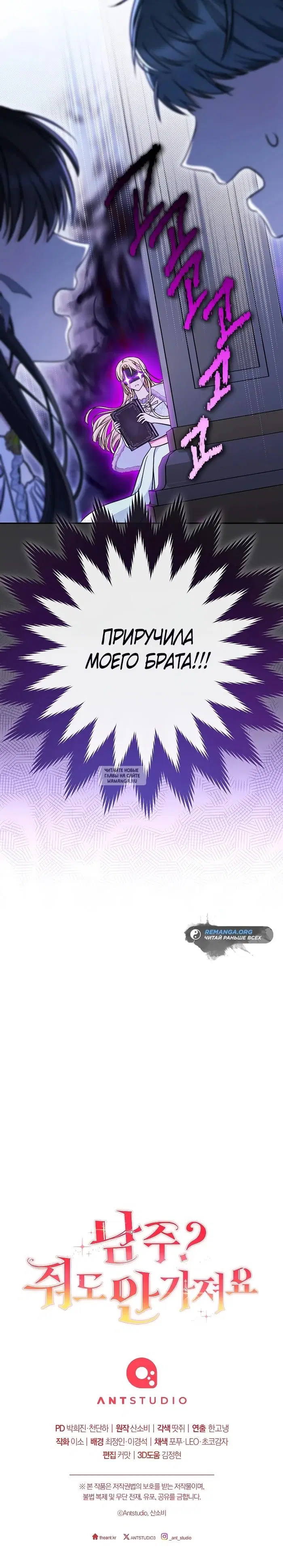 Page 37.000