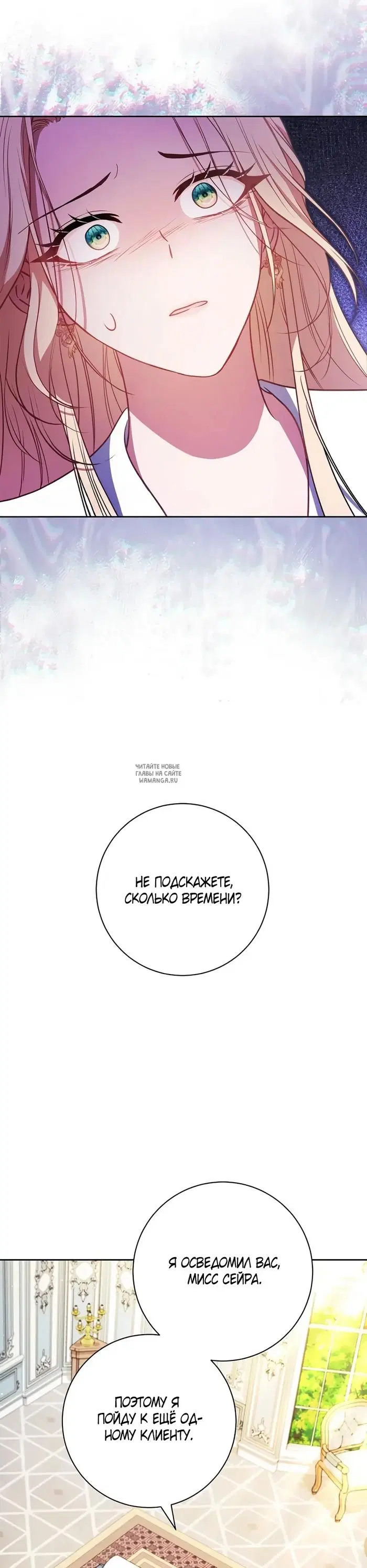 Page 37.000
