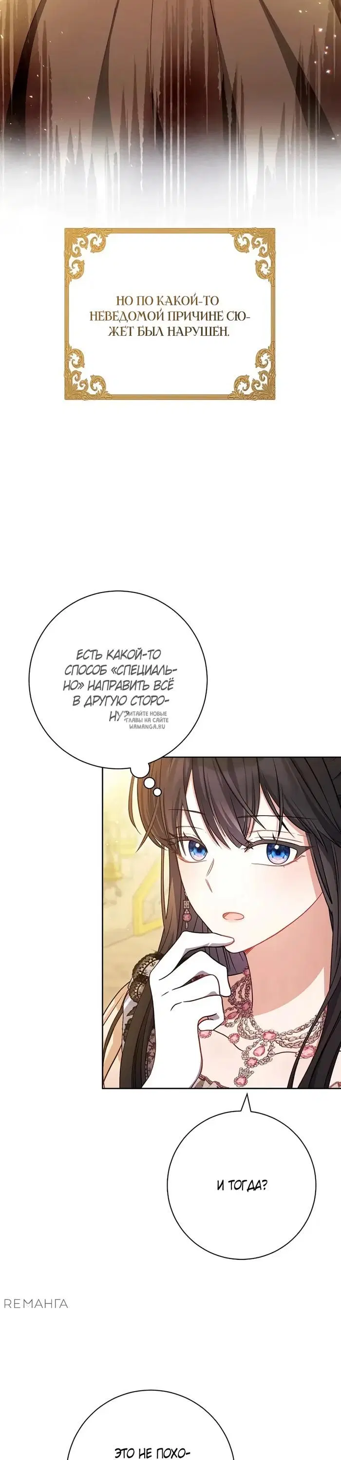 Page 37.000