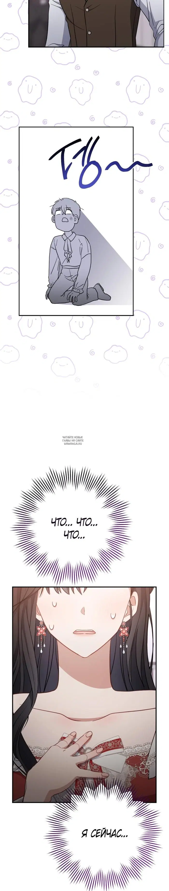 Page 38.000