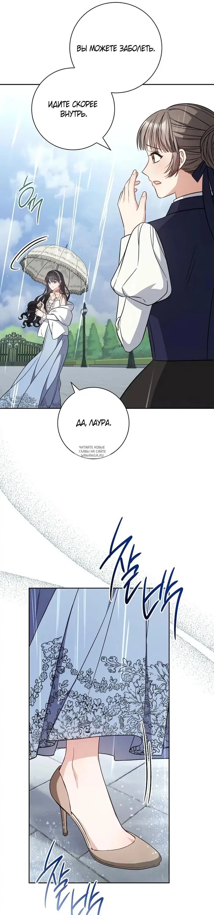 Page 38.000