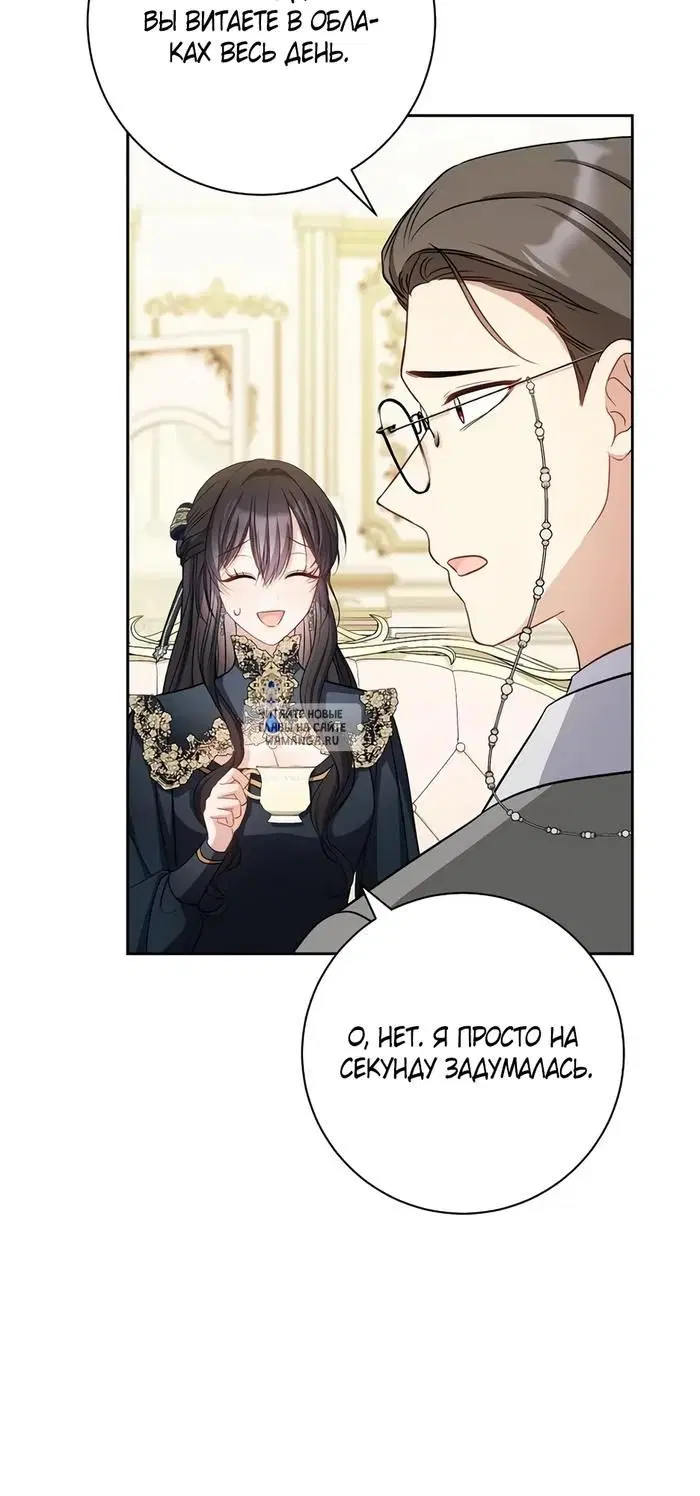 Page 38.000