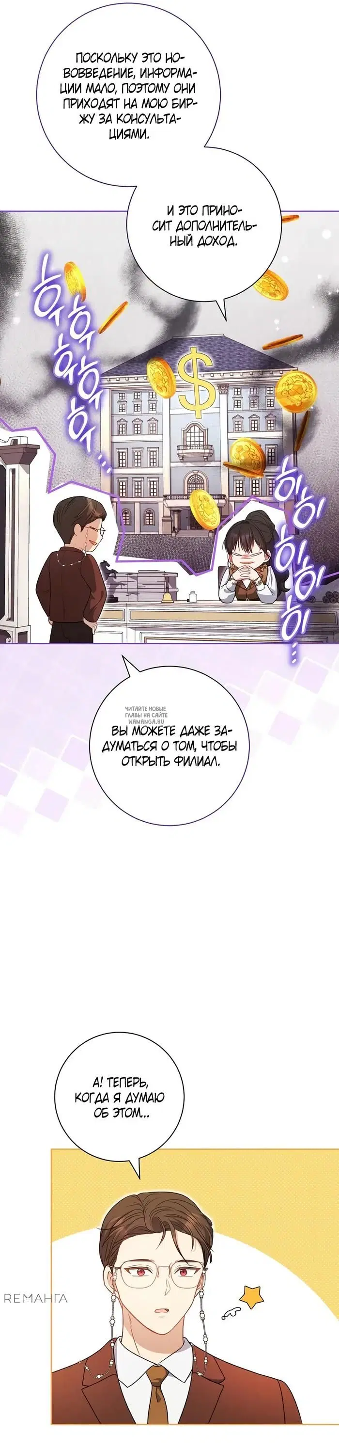 Page 38.000
