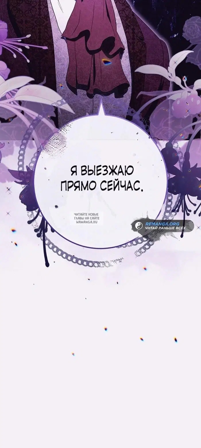 Page 39.000
