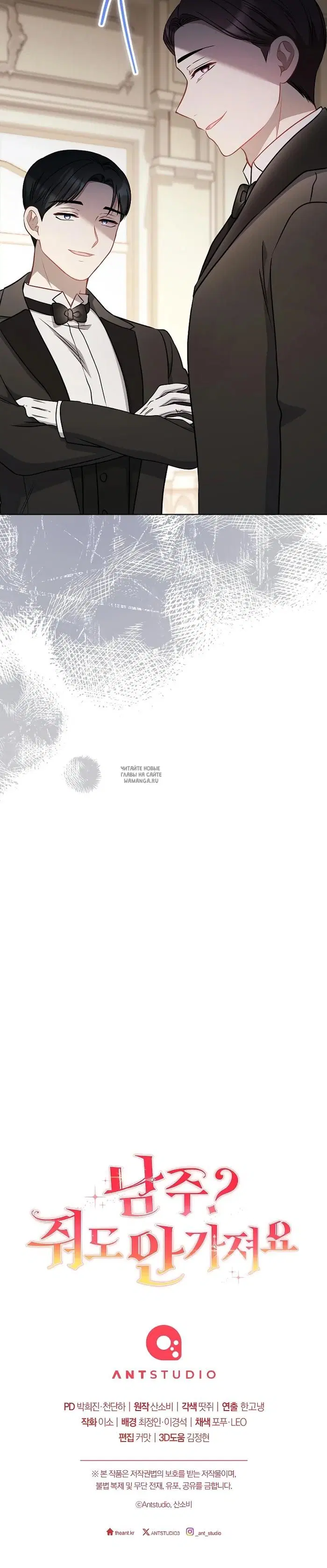 Page 39.000