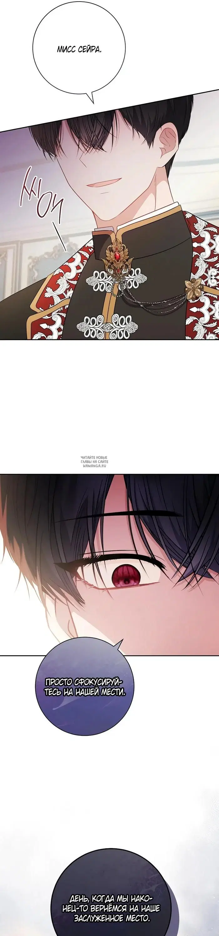 Page 39.000