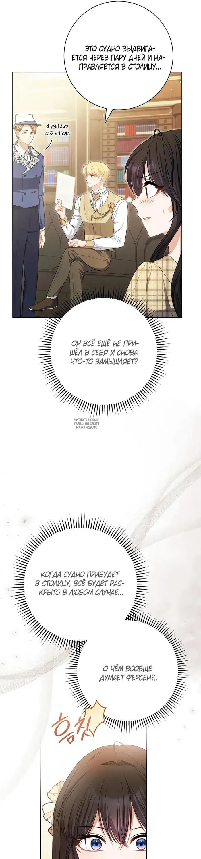 Page 39.000