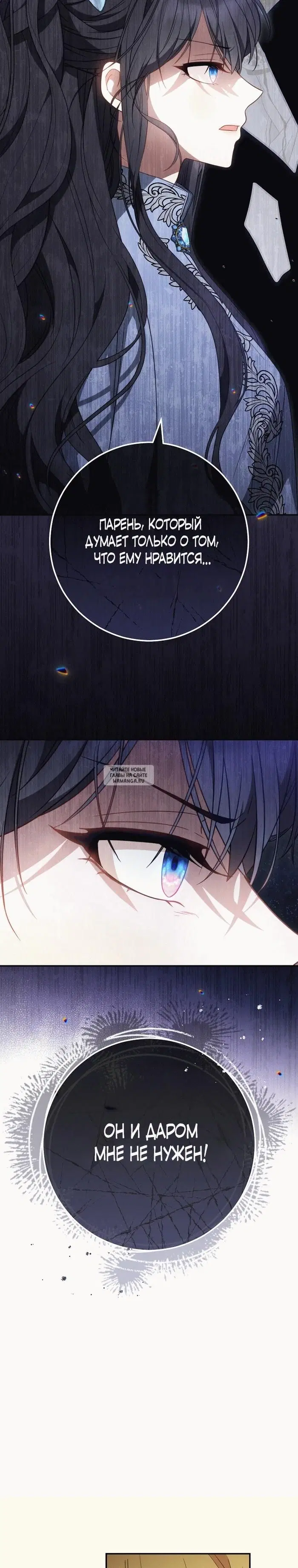 Page 30.000