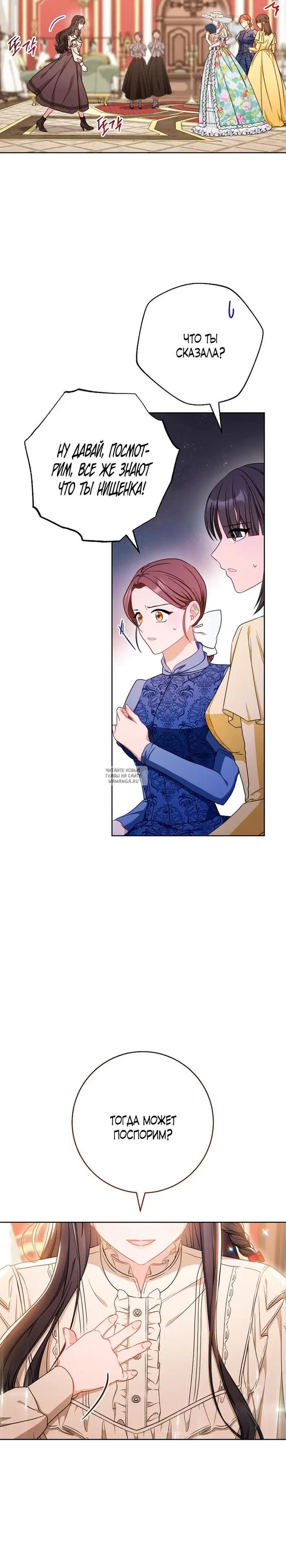 Page 30.000