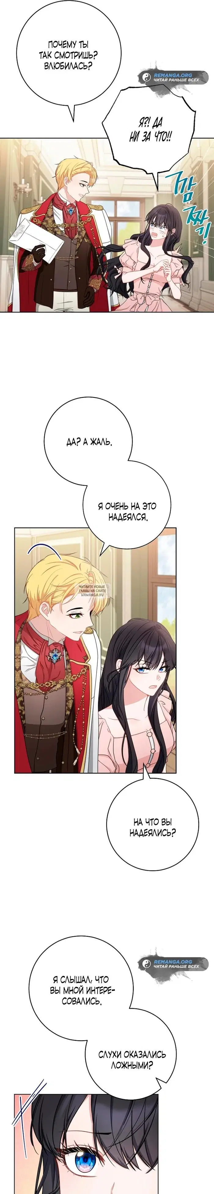 Page 30.000
