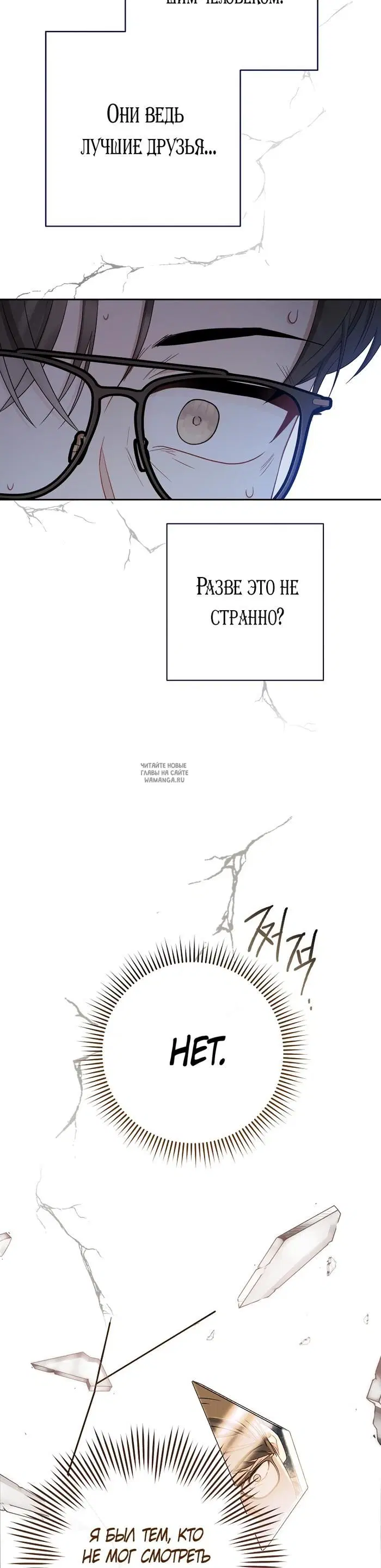 Page 30.000