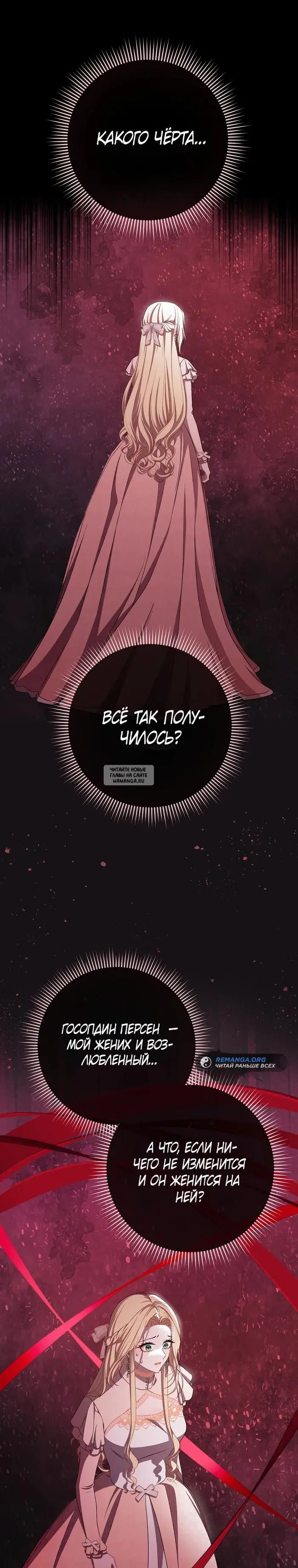 Page 30.000