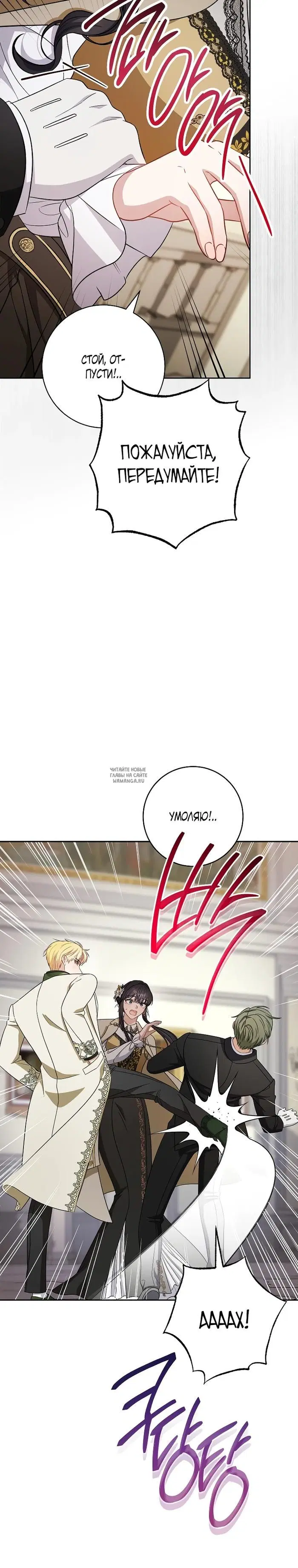 Page 30.000