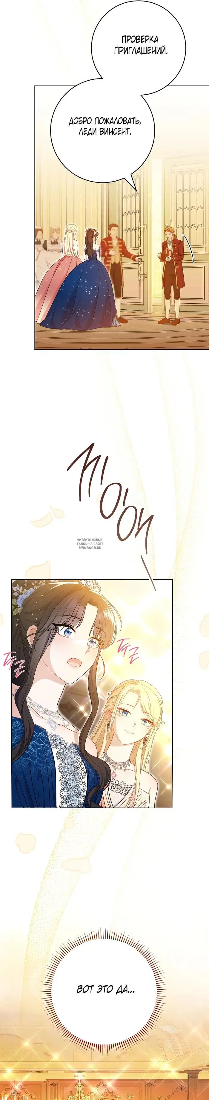 Page 30.000