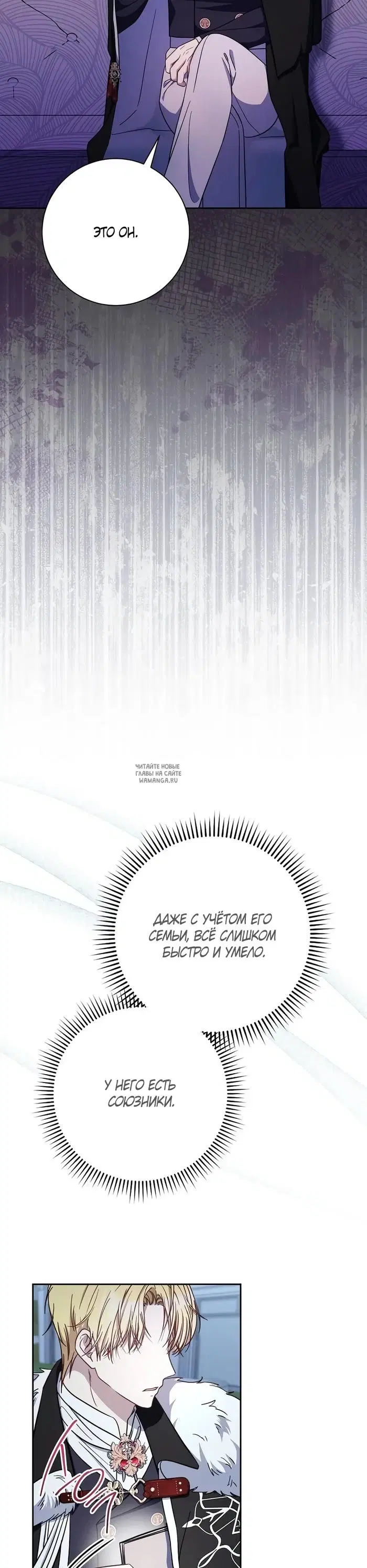 Page 30.000