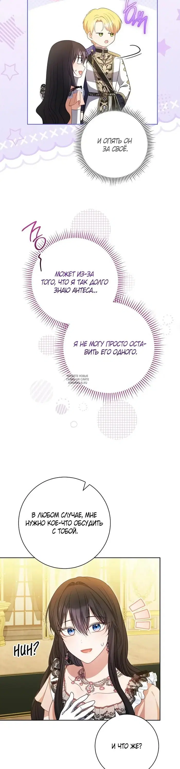 Page 30.000