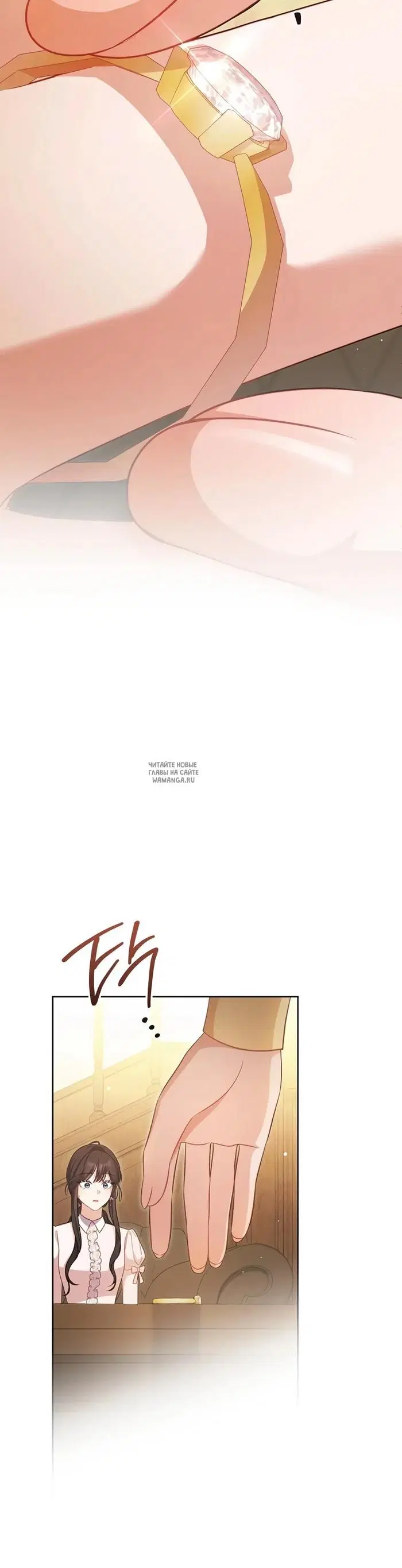 Page 30.000