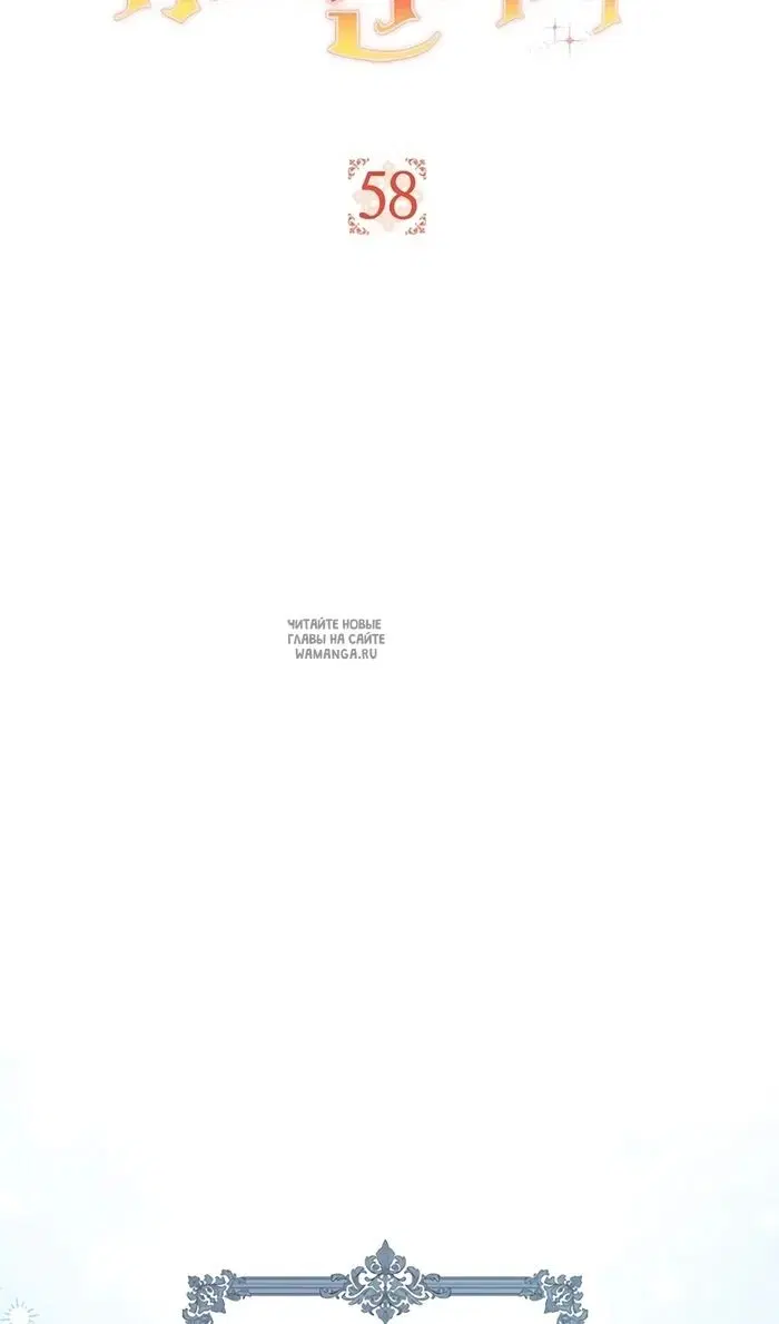 Page 30.000