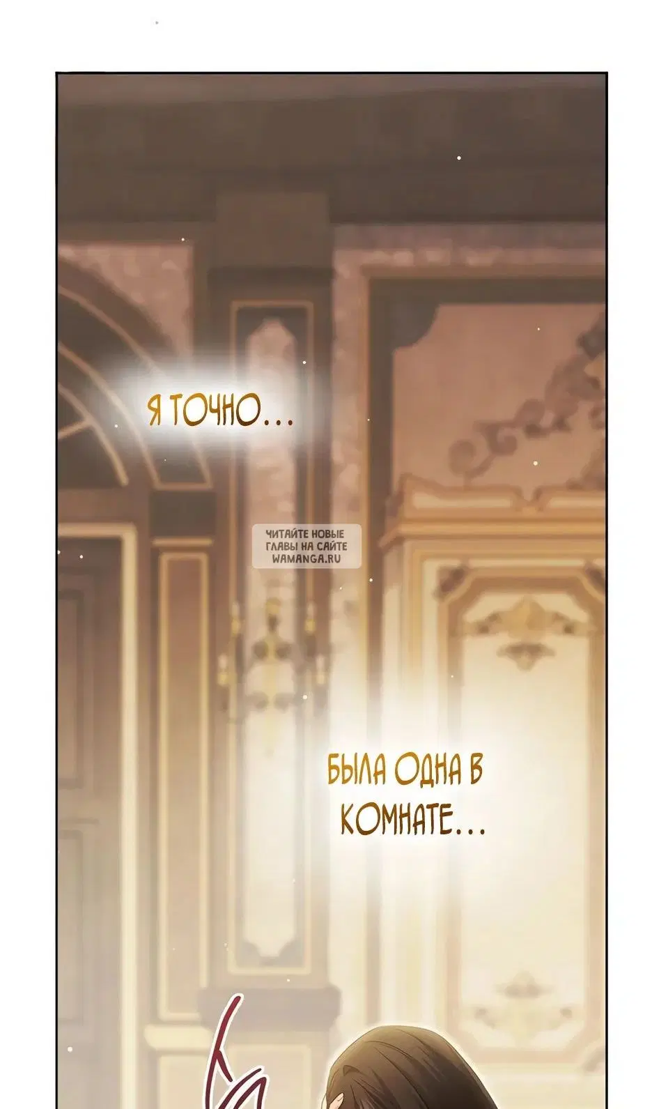 Page 30.000