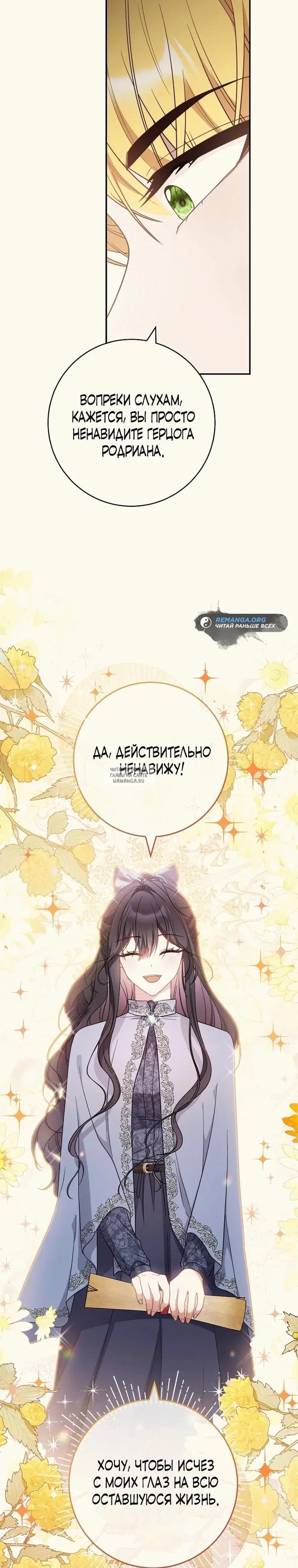 Page 31.000