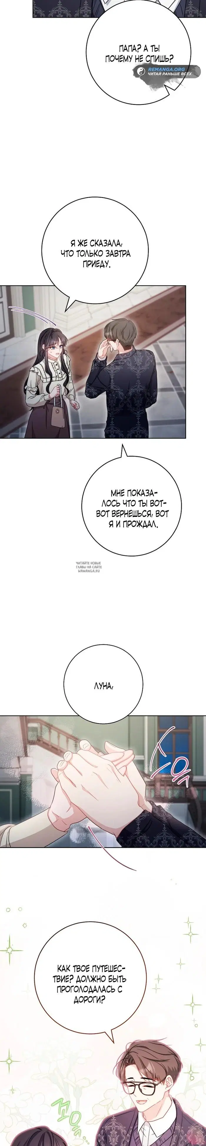 Page 31.000