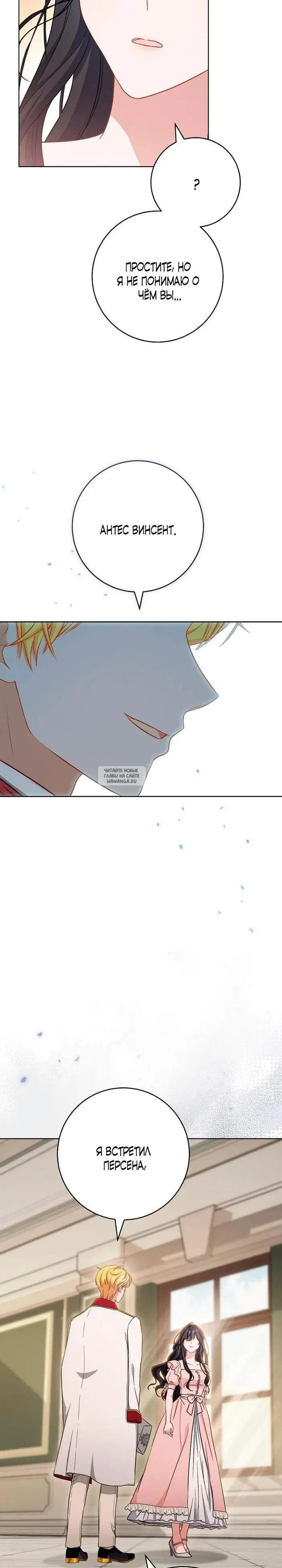 Page 31.000