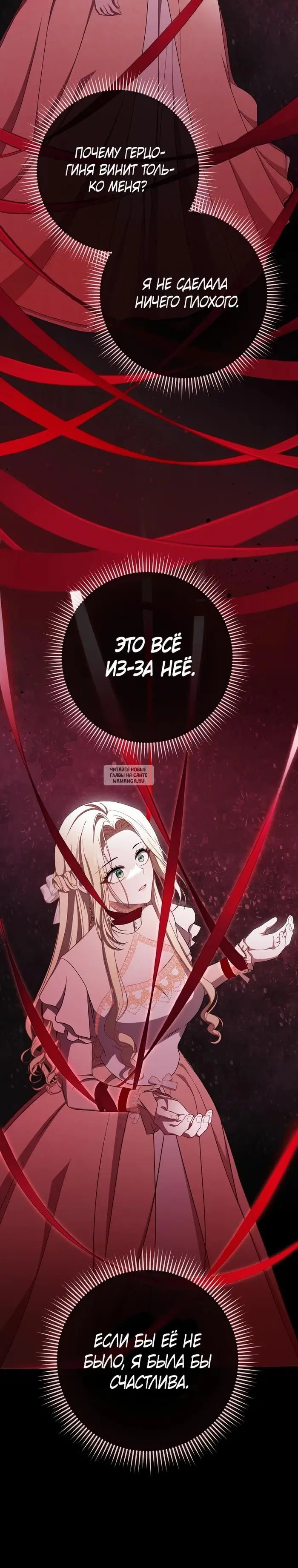 Page 31.000
