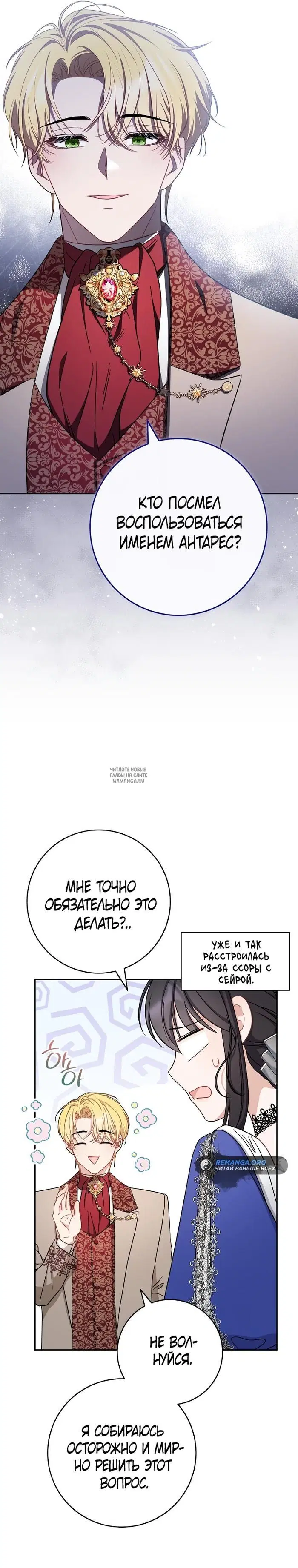 Page 31.000