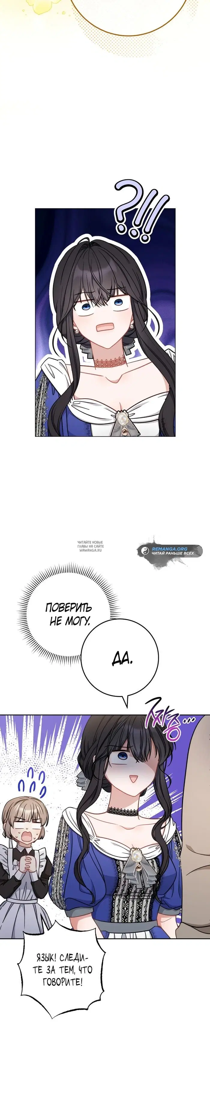 Page 31.000